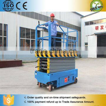 Gold quality adjustable scissor lift table Hydraulic scissor lift Full electric self - propelled scissor lift