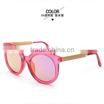 Wholesale Fashion Women's Retro Round Sunglasses