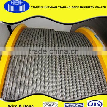 10mm 34*7+FC /36*7+FC ungalvanized rope from Tianjin Huayuan