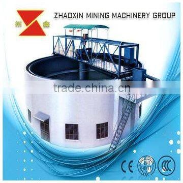 HOT SALE!! Mineral Thickener in Mineral Processing