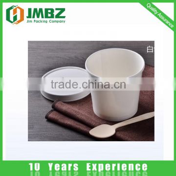 600ml white colour hot soup paper cup with paper lid