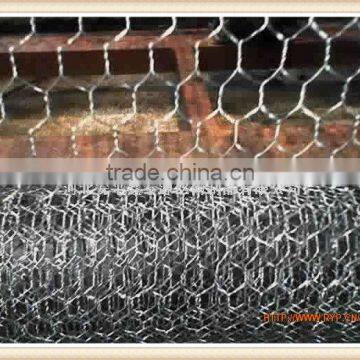 JR High Quality Hexagonal Wire Mesh photo-2