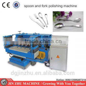 Automatic Cutlery Polishing Machine for spoon and fork