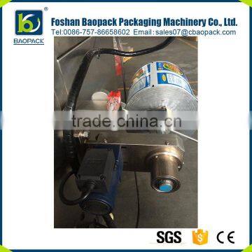 Hot Sale Walnut Nuts Snack Packing Machine photo-5