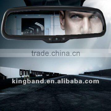 Honda 4.3" auto rearview mirror camera for parking