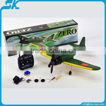 plane model rc plane rtf