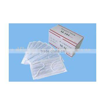 disposable surgical face mask