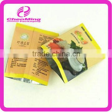 Yiwu wholesale printed food bag packaging