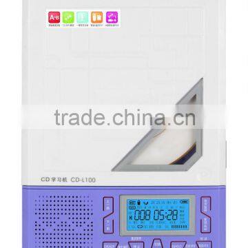 CD recorder for language learning