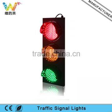 High quality waterproof cold-rolled plate 200mm LED traffic signal light