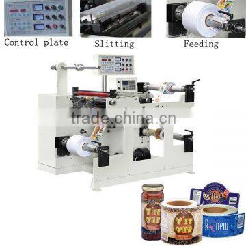 FQ-550 Automatic Slitting Machine