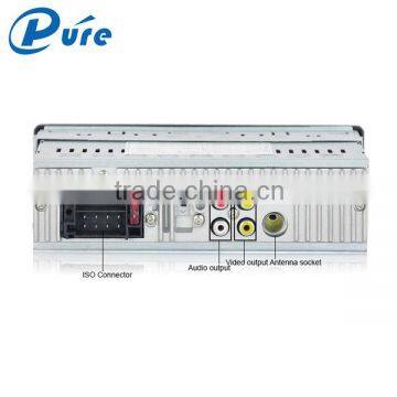 Car MP5 Player Manual Bluetooth Video Car MP5 Car Accessories MPP5 Player Reversing Car MP5 Player photo-4