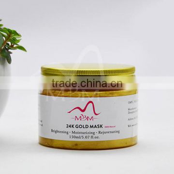 OEM branding Anti-aging skin care mask beauty gold mask magic beauty product face