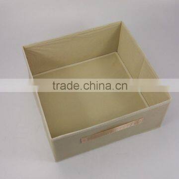 Beige Multifuction Home Closet Organizer Cube Non-woven Fabric Foldable Storage Box