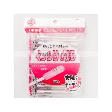 Disposable and Innovating beauty product with multiple functions made in Japan