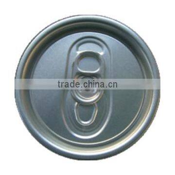 206# Beverage Easy Open End photo-2