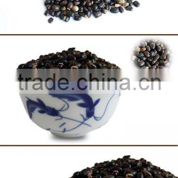 Thailand Herbal Velvet Bean Capsule for Male Enhancement