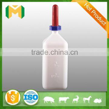 Livestock products Natural Rubber Non-toxic animal feeding milk bottle with nipple