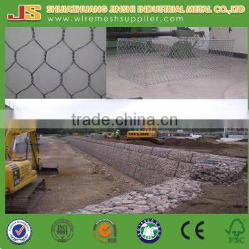 1X1X1 Hexagonal Sea Wall Plastic coated gabion box