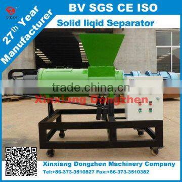 Spiral Extrusion Liquid Solid Separator for Cow Dung