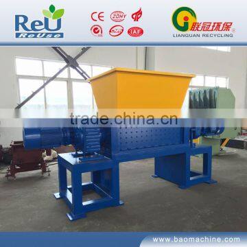 new type two shaft shredder