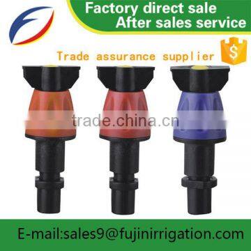 Oscillating water fountain viking impact system high volume irrigation sprayer