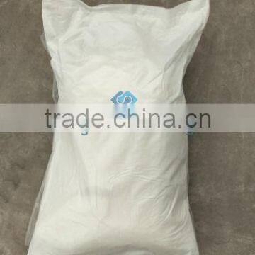 Mepiquat Chloride 98%TC With Best Price 24307-26-4 photo-4