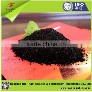 Effective Microorganism Organic Fertilizer