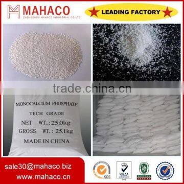 Feed grade monocalcium phosphate (MCP) 22%