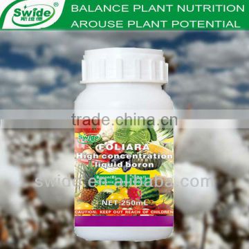 Organic Liquid Boron Foliar Fertilizer