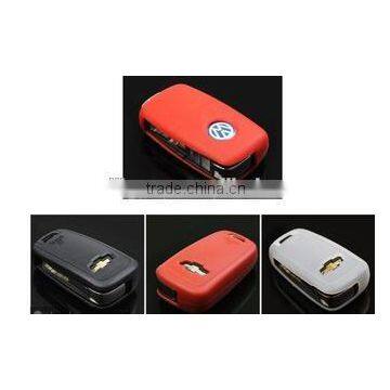 Made in China supplier rubber silicone car key cover