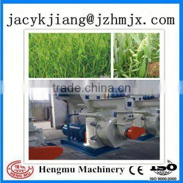 Supplier of 2014 Hot Sale Biomass Straw Wood Pellet Machine for Sale photo-5