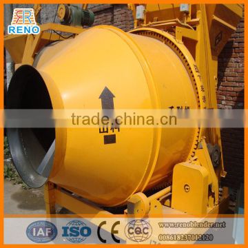 JZC750 Mobile Concrete Mixer with tire portable concrete mixer