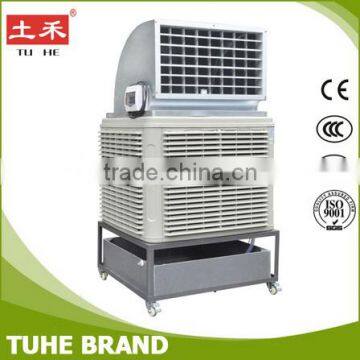 Air cooler pumps industrial air cooler price evaporative water cooler