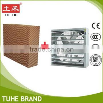 Guangzhou pad and fan greenhouse cooling system