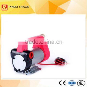 50L/min motorcycle oil pump