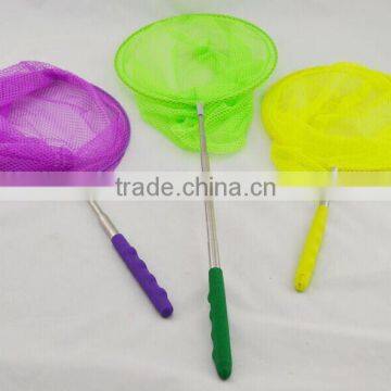 Telescopic stainless steel butterfly net, plastic fishing net, gardon insect net