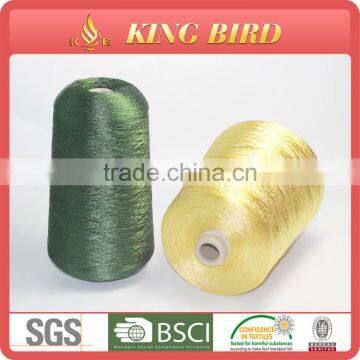 Wholesale Polished Viscose Rayon Knitting Yarn photo-3