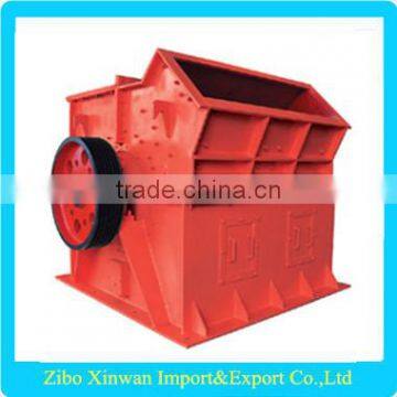 PC series mill hammer crusher for stone can desigh