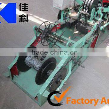 automatic straight and reverse twisted Barbed wire making machine JIAKE FACTORY