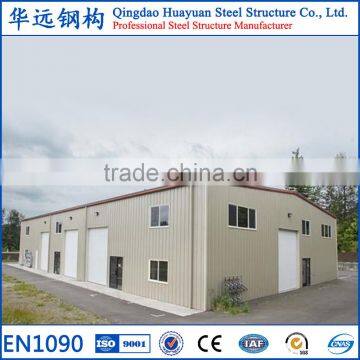 Multi-span Prefabricated Light Structural Steel Warehouse for Sale