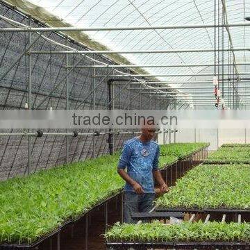 Nursery Systems photo-4