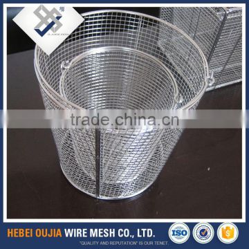 chrome plated metal small stainless steel filter wire mesh basket