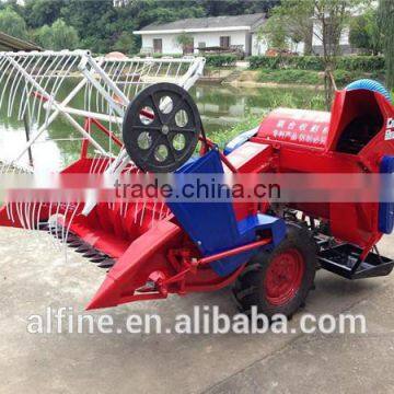 New design high efficiency harvester price