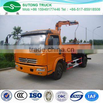 4x2 4000L Combined Sewer Dredge Cleaning Truck photo-5