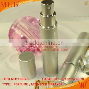 2014 Hot Selling Mist Silver Perfume Bottle,travel perfume atomizer,perfume spray atomizer