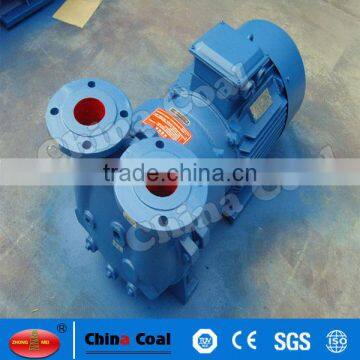 2BV5111 Vacuum Distillation Water Ring Vacuum Pump photo-3