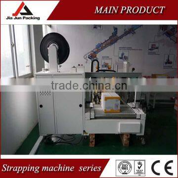 automatic strapping machine price