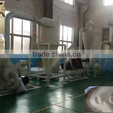 high output wood powder grinding machine