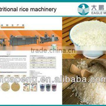 BEST SELLER DP70 Instant rice/artificial rice machine/equipment/production line/making plants